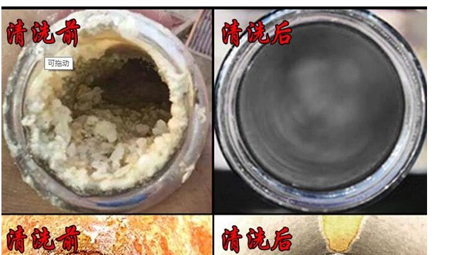 不锈钢管道清洗机，威立洁超高压清洗机工业应用